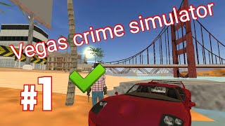 how to hack Vegas crime simulator in tamil