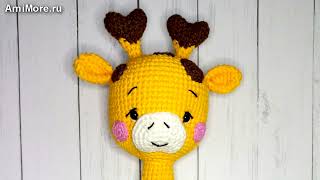 Амигуруми: схема Жираф | Игрушки вязаные крючком - Free crochet patterns.