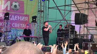 Сергей Лазарев - Даже если ты уйдешь (23.06.2018)