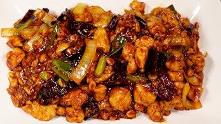 Easy Kung Pao Chicken Recipe | Better Than Takeout | Better Than Restaurant