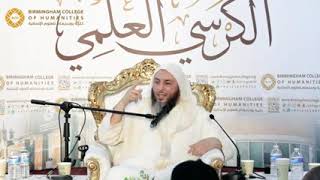 أجر عظيم لمن تعلم العلم وعلمه واهتدى على يديه الناس - الشيخ سعيد الكملي