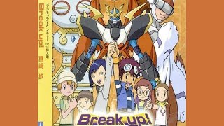 【歌詞付】Break up！/ 宮崎歩【デジモンアドベンチャー02挿入歌】