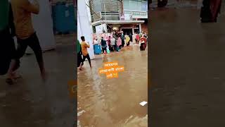 #viralshortsvideochannel #saimamunia #youtubeshorts #flood#shortvideo