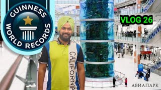 Biggest Shopping Mall in Europe | Guinness World Records Aquarium