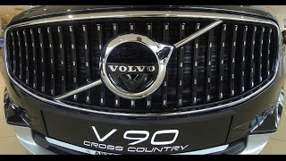 Volvo V90 Cross Country репортаж с премьеры в автосалоне (Вольво В90 КроссКантри)