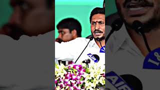 ఇదే నినాదం 2024 లో రిపీట్ అవుతుంది ❤️‍🔥🫰#YSJagan #YSRCP #whynot175 #AndhraPradesh #YSJaganAgain