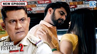 जब एक Police फंसा प्यार और फर्ज के बीच | Best Of Crime Patrol | Latest Episode