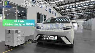 15 kWh All-in-one type BESS