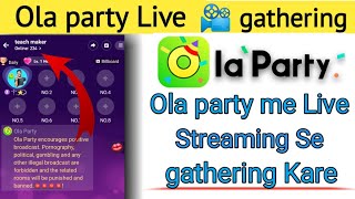 Ola party Live on off kar ke bot id kaise roke | ola party me Live aa kar bot id broad me roke