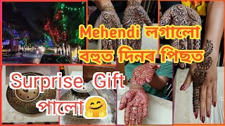 Diwali Special 🎇 🪔|| বহুত দিনৰ পিছত Mehendi লগালো 🥰 ||  Surprise Gift পালো 🤗 @zubleesvlog5967