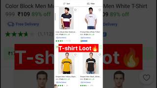 🔥flipkart offers today || t shirt loot || free sample products today || free products today #shorts