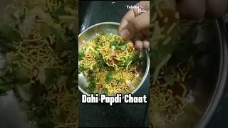 Market Jaise Papdi Chaat | Dahi Papdi Chaat | Masala Papdi Chaat #Shorts #chaat #recipes