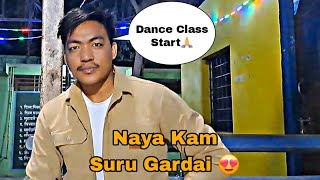 Naya Kam Suru Gardai 😍 Ramailo Vlog 🤣