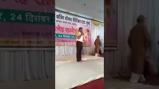 Maidh Ratan award ceremony at mumbai sonar charitable trust....speech.