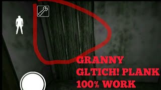 #Granny #Glitch
GRANNY PLANK GLITCH!!! 100% WORK!