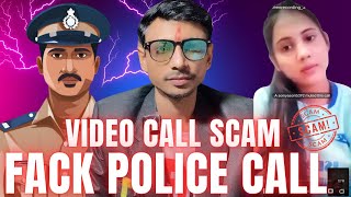 Fraud call / Video call by Fake Police Officer Vikam Rathor 👿 Fake Cyber Crime Officer Delhi Fraud