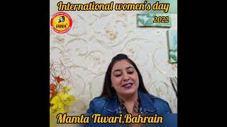 International Women's Day2022|Longest Conclave|World Record|Awareness on Cancer| MamtaTiwari,Bahrain