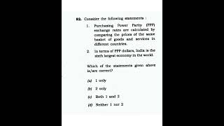 Economy-  Subjectwise previous year questions of UPSC |UPSC prelims 2019 Economy questions analysis