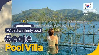 You MUST-stay Geoje🇰🇷 Pool Villa in Korea │South Korea, Korea tour, Geoje resort, Geoje pension