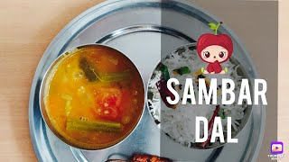 Sambar DaL | Recipe Sambhar with mix veggies | Vegetable recipe | Spicy Turu Dal