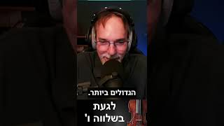 לגעת בשלווה ו': שוברט ובטהובן Relaxing Classical Music 06: Schubert, Beethoven #music