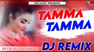 Tamma Tamma Again Remix !! New Hindi And Marwadi Song Dj Remix !! Full Song Dj Remix 2022 !! VKD