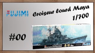 Croiseur lourd Maya 1/700 Fujimi - 00_Unboxing