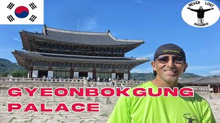 A WALKING TOUR OF GYEONBOKGUNG PALACE IN SOUTH KOREA