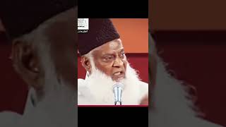 TRUST In ALLAH dr israr ahmad #drisrarahmedstatus