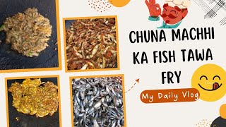 Chuna machhi ka Tawa fry recipe ll yummy 😋🤤 ll #fishcurry #fishcurryrecipeinhindi