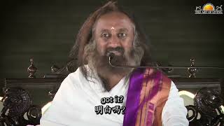 做該做的事，不要等待權威 Don't Wait For Power, Do What Is Needed!   Wisdom Talk By Gurudev