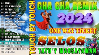 Bagong Nonstop Cha Cha Remix 2024💖 Reggae Cha Cha 2024💖Waray Waray Cha Cha