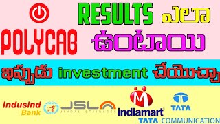 polycab Q3 2024 results || polycab లో ఎప్పుడు investment చేయొచ్చా. || induslnd bank, JSL, Q3 2024.