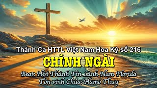 216 Chính Ngài - Hamo Thuy