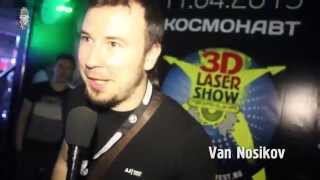 14.03.2015 МЕХАНИКА 3DLaserShow / Christian Smith