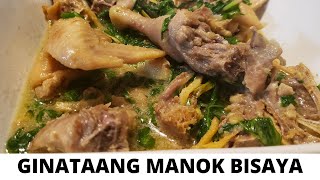 HOW TO COOK GINATAANG MANOK BISAYA / NATIVE CHICKEN IN COCONUT MILK