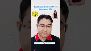 Test product within 5000 rs in Amazon USA #export #amazonglobalselling #ecommerceexport