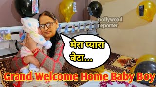 Sidhu Moose Wala Mother Discharged From Hospital and her Cute BABY BOY with Husband Balkaur Singh