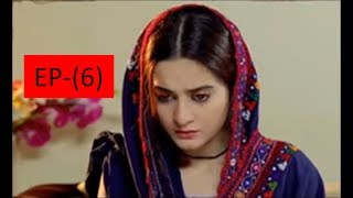 Baandi Episode #06 Promo/TEASE/EPISODE 6/EPISODE 5/AIMAN AND MUNEEB/MAHA NOOR