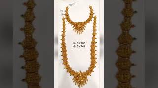 antique necklace haram set # gold Lakshmi designs necklace haram set with weight