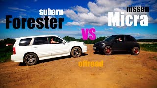 Subaru Forester VS Nissan Micra