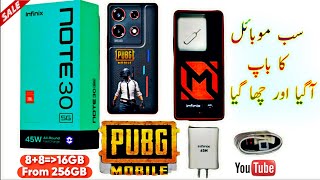 infinix Note 30 Today  Price in Pakistan || infinix Note 30 used price in pakistan ||