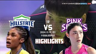 HIGHLIGHT HYUNDAI E&C HILLSTATE vs PINK SPIDERS ROUND 1 | V-League 2024-2025.