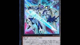 【For Sale】YuGiOh Japanese DP13-JP022 Radiant Photon Paradios Ultra Rare Foil