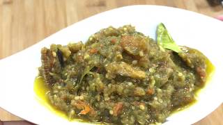 Sambel Ikan Asin Gabus ngabisin Nasi😀| Bonus sayur Terong