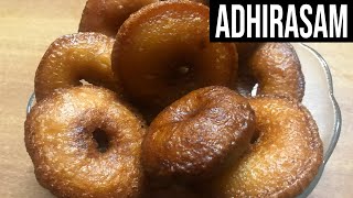 Adhirasam/அதிரசம்|Traditional south indian sweet | Special sweet adhirasam using jaggery