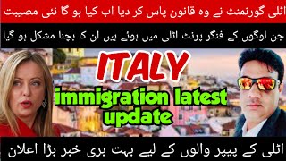 italy immigration 2023 new update today|Italy immigration nulla ousta update|sanatoria immigration