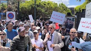 متقاعدي اتصالات المغرب يحتجون على الوضعية  و يطالبون بتنفيذ الأحكام القضائية