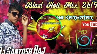 Sajanwan_E_Sakhi_Tabad_Tod_Dance_Mix_By_Dj_Santosh_Raj_Karmatar