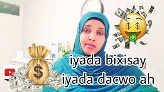 #KAAFI CABDI XASKISA 2 SANO AYEY KA DHAX OOYSE BARAHA BULSHADA LACAG AYU KA DHACAY 20K$